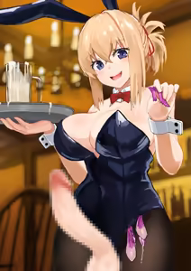 Page 243 of yokosujicoyote - preview thumbnail