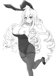 Page 8 of yokosujicoyote - preview thumbnail