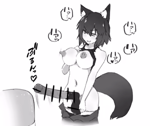 Page 95 of yokosujicoyote - preview thumbnail