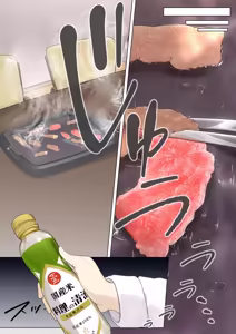 Page 22 of Osanago no Yapoo Shiiku Nikki NO. 3 | 미숙한 야푸 사육일기 NO.3 - preview thumbnail