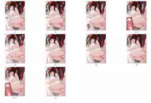 Page 452 of gweda (111455072) 2026.04.12 - preview thumbnail