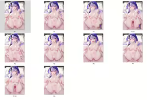 Page 500 of gweda (111455072) 2026.04.12 - preview thumbnail