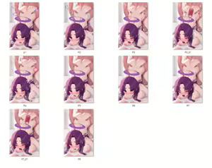 Page 526 of gweda (111455072) 2026.04.12 - preview thumbnail