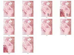 Page 732 of gweda (111455072) 2026.04.12 - preview thumbnail