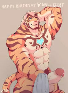 Page 222 of iam_chuz - preview thumbnail