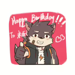 Page 104 of Winters29208178 - preview thumbnail