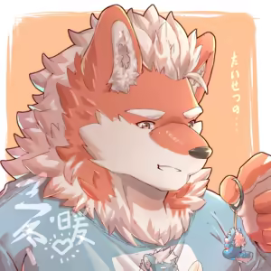 Page 114 of Winters29208178 - preview thumbnail