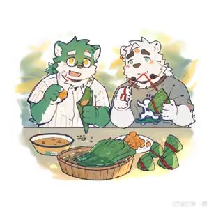 Page 130 of Winters29208178 - preview thumbnail