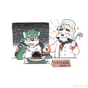 Page 135 of Winters29208178 - preview thumbnail