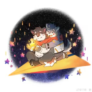 Page 137 of Winters29208178 - preview thumbnail