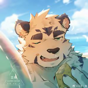 Page 140 of Winters29208178 - preview thumbnail