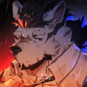 Page 47 of Winters29208178 - preview thumbnail