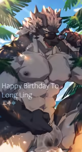 Page 68 of Winters29208178 - preview thumbnail