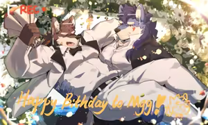 Page 82 of Winters29208178 - preview thumbnail