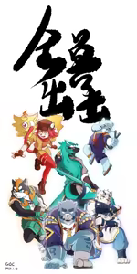 Page 333 of youhei79384157 - preview thumbnail