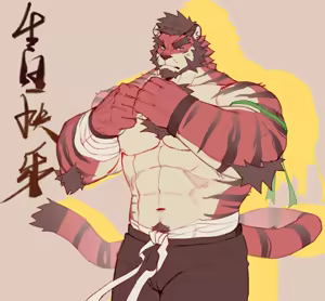 Page 120 of zhengshizi - preview thumbnail