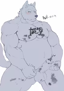 Page 178 of Zudo_o - preview thumbnail