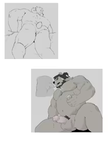 Page 79 of Zudo_o - preview thumbnail