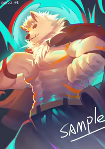 Page 113 of mole_hm - preview thumbnail