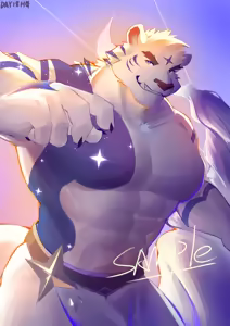 Page 117 of mole_hm - preview thumbnail