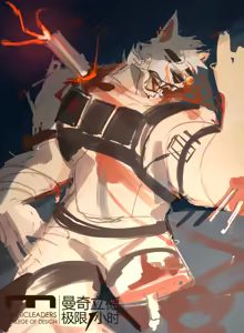 Page 72 of mole_hm - preview thumbnail