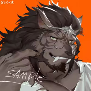 Page 85 of mole_hm - preview thumbnail