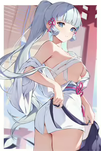 Page 168 of ほうき星 (70050825) 2026.04.12 - preview thumbnail