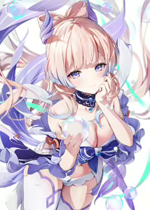 Page 193 of ほうき星 (70050825) 2026.04.12 - preview thumbnail