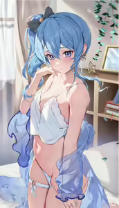 Page 199 of ほうき星 (70050825) 2026.04.12 - preview thumbnail