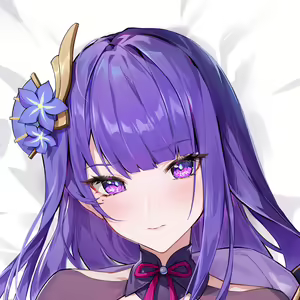 Page 208 of ほうき星 (70050825) 2026.04.12 - preview thumbnail