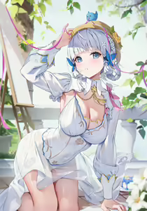 Page 236 of ほうき星 (70050825) 2026.04.12 - preview thumbnail