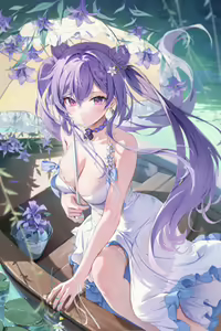 Page 251 of ほうき星 (70050825) 2026.04.12 - preview thumbnail