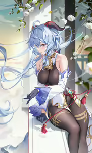 Page 259 of ほうき星 (70050825) 2026.04.12 - preview thumbnail