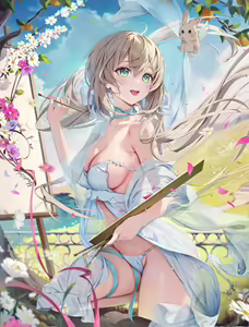 Page 268 of ほうき星 (70050825) 2026.04.12 - preview thumbnail