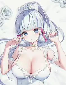 Page 273 of ほうき星 (70050825) 2026.04.12 - preview thumbnail