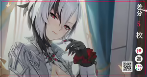 Page 50 of ほうき星 (70050825) 2026.04.12 - preview thumbnail