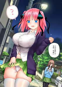 Page 104 of Kosmos β (52200937) 2026.04.11 - preview thumbnail