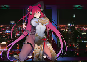 Page 1117 of Kosmos β (52200937) 2026.04.11 - preview thumbnail