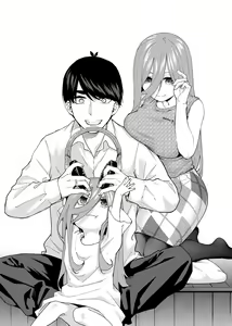 Page 1120 of Kosmos β (52200937) 2026.04.11 - preview thumbnail