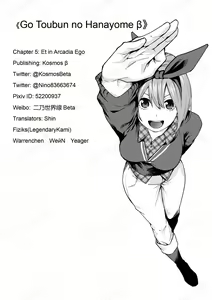 Page 1216 of Kosmos β (52200937) 2026.04.11 - preview thumbnail