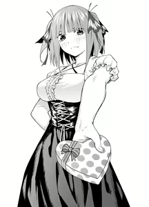 Page 1218 of Kosmos β (52200937) 2026.04.11 - preview thumbnail