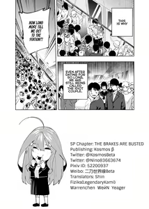 Page 1243 of Kosmos β (52200937) 2026.04.11 - preview thumbnail