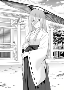 Page 1247 of Kosmos β (52200937) 2026.04.11 - preview thumbnail