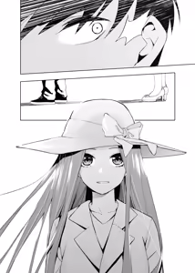 Page 1332 of Kosmos β (52200937) 2026.04.11 - preview thumbnail