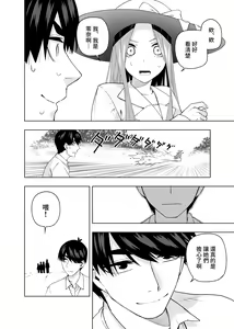 Page 1397 of Kosmos β (52200937) 2026.04.11 - preview thumbnail