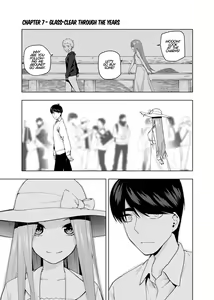 Page 1405 of Kosmos β (52200937) 2026.04.11 - preview thumbnail