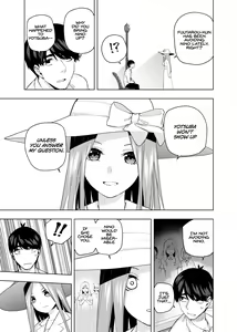 Page 1413 of Kosmos β (52200937) 2026.04.11 - preview thumbnail