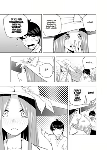 Page 1427 of Kosmos β (52200937) 2026.04.11 - preview thumbnail