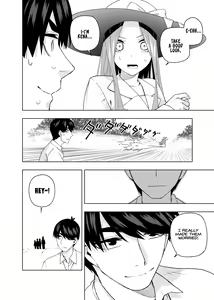 Page 1428 of Kosmos β (52200937) 2026.04.11 - preview thumbnail