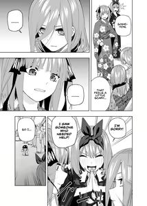 Page 1431 of Kosmos β (52200937) 2026.04.11 - preview thumbnail